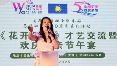 郑慧玲：保障妇女权益   吁响应CEDAW签名运动