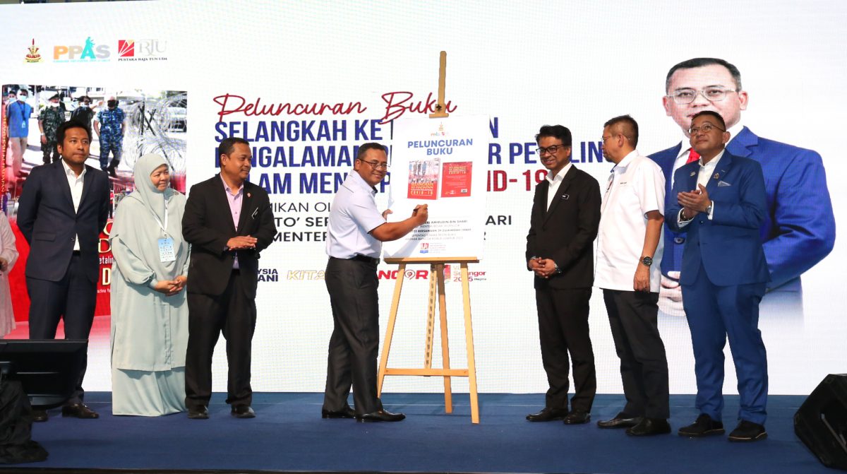 给全国/雪州大臣出席主持新书推介仪式及回应党选