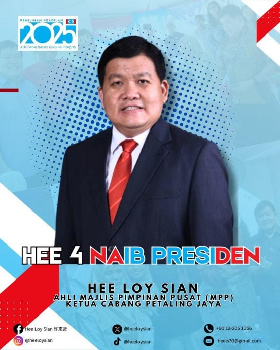  继郑立慷沈志勤后 许来贤加入公正党副主席战围