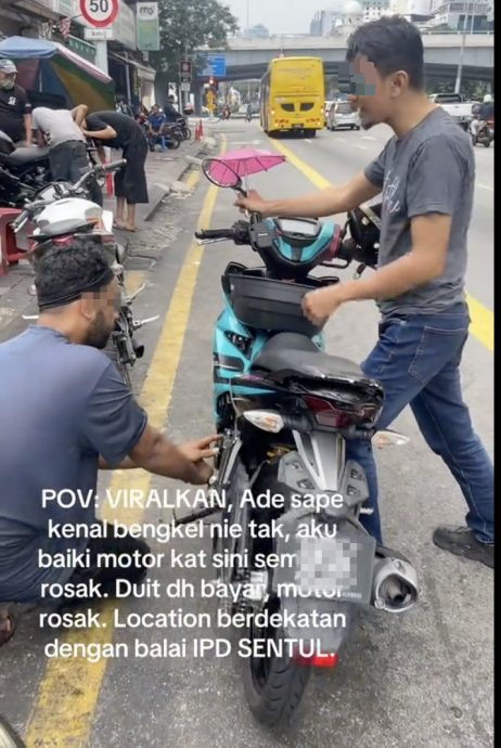 缴了800摩托越修越坏 外送员:“我是不是被坑了?”