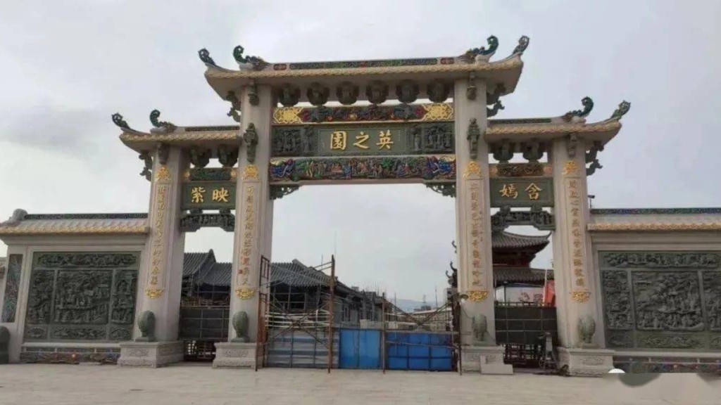 网红豪宅潮汕“英之园”一夜拆剩四面墙 官方:非古建筑违法占地