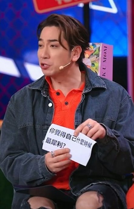 胡杏儿抽中黄宗泽问题 胡定欣大笑：是缘分