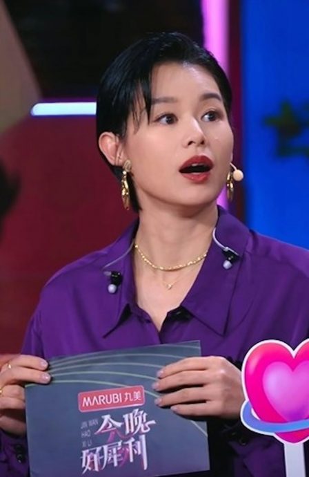 胡杏儿抽中黄宗泽问题 胡定欣大笑：是缘分