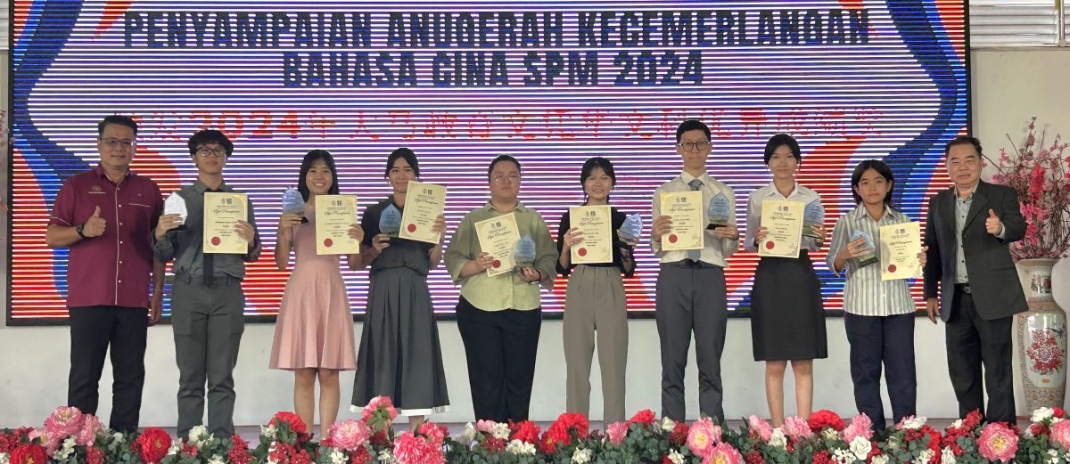 胡荣华：放眼成SPM“华文龙头大哥” 培南华中8学生华文A+ 