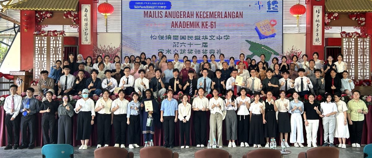 胡荣华:放眼成SPM“华文龙头大哥” 培南华中8学生华文A+
