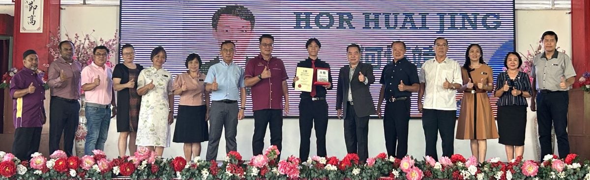 胡荣华：放眼成SPM“华文龙头大哥” 培南华中8学生华文A+ 