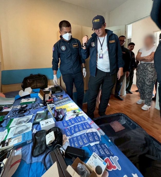 致曼谷多地ATM机瘫痪 保加利亚男子落网