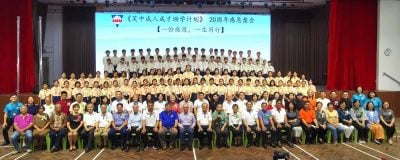 芙中成人成才助学计划 20年资助逾1600人 累计助学金额突破500万