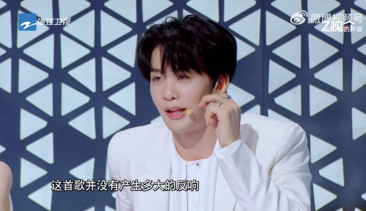 苡慧登《天赐6》开腔惊艳全场 王赫野亲谢唱红《致你》