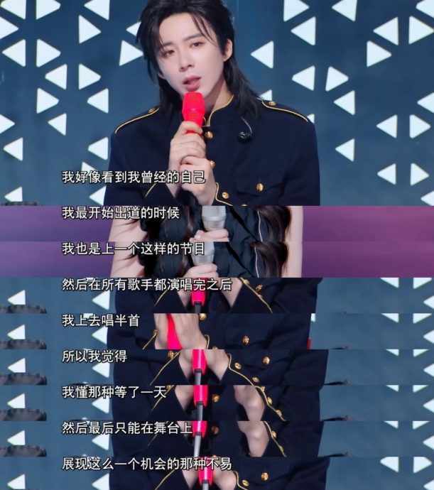 苡慧登《天赐6》开腔惊艳全场 王赫野亲谢唱红《致你》