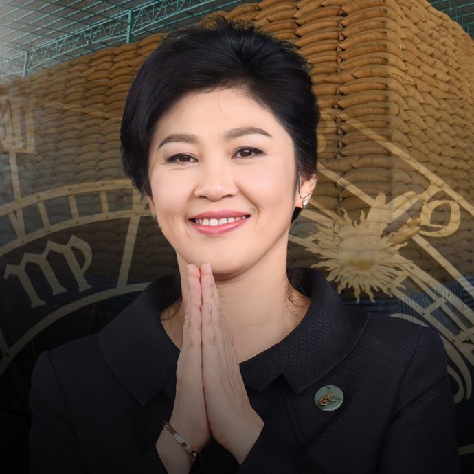 英叻大米案判决出炉 法院谕令赔偿13亿