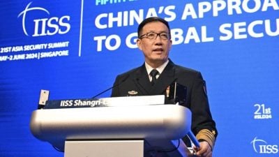 英媒指董军将不出席下周的香格里拉对话