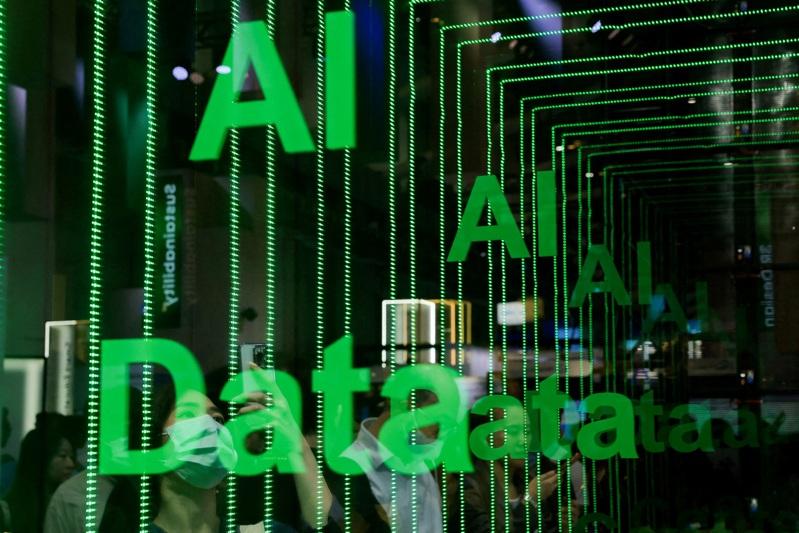 英开先例准设全AI律师事务所：代写催讨欠款函仅收费11.30令吉