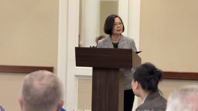 英国正尝试与中改善关系 蔡英文本周卸任后首次访英