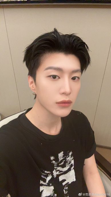 范丞丞上艺人税务课 　名单曝光冲上热搜