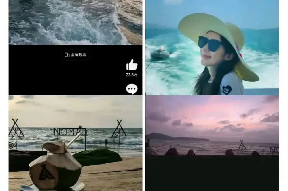 莞莞类卿？网曝杨洋新欢撞脸王楚然