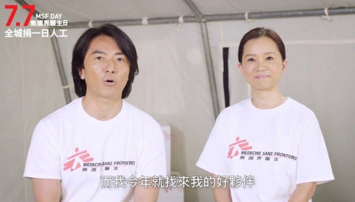 获开价1日片酬385万重组“古惑仔” 郑伊健不接中国综艺原因曝光