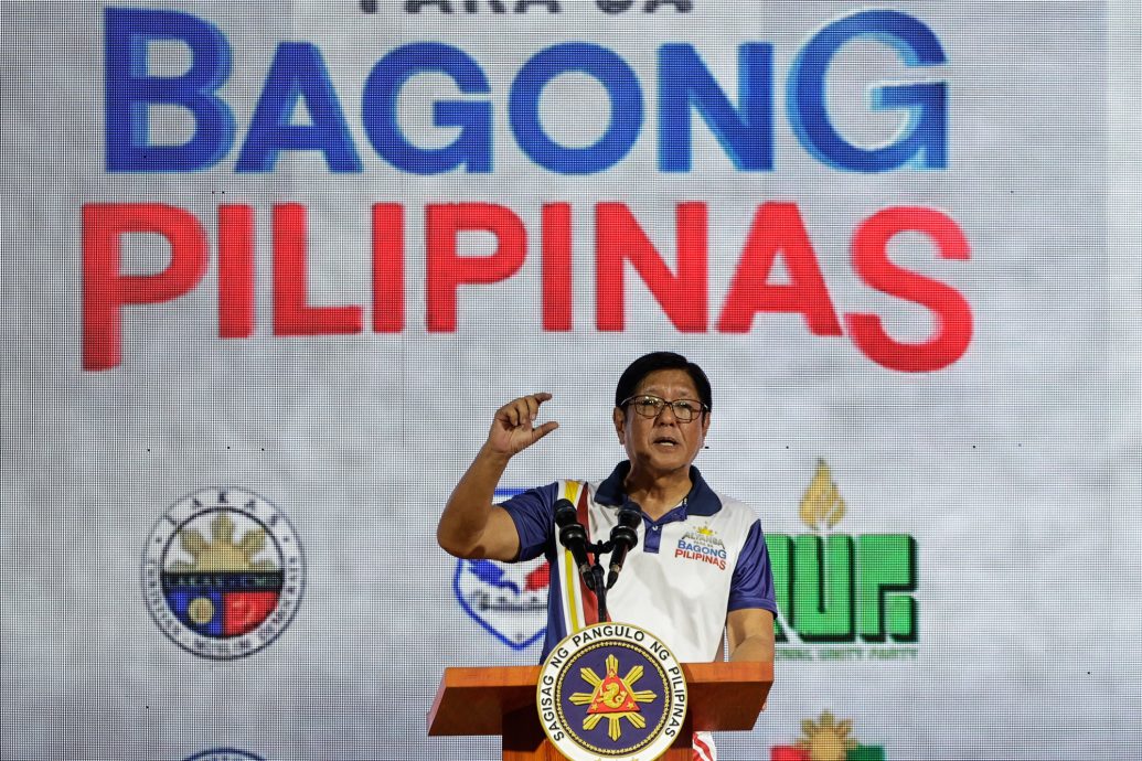 菲律宾中期选举 可能牵动地缘政治