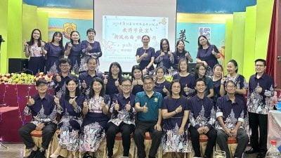 萧福才吁教育部重启假期师训班 作临时解决师资短缺方案