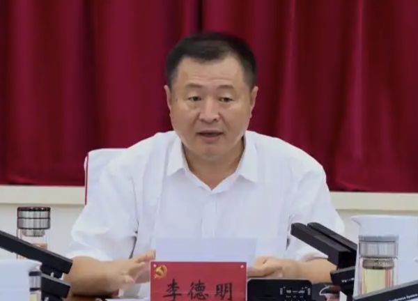 落马官员“5000万盖10座公厕” 配备WiFi、音响及空调