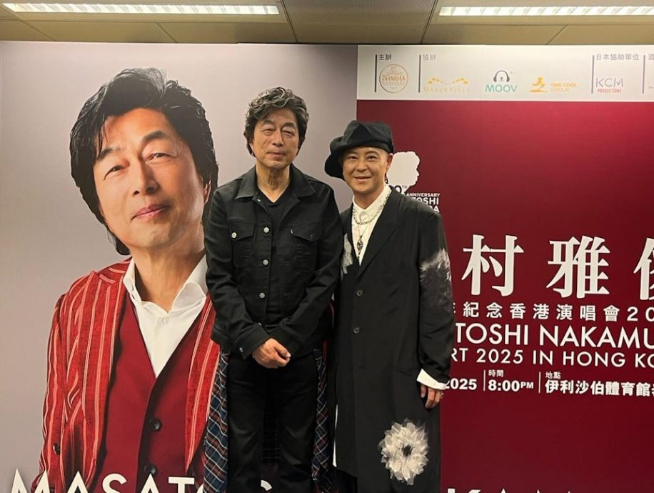 蔡一杰术后罕见公开现身 见证偶像50周年个唱