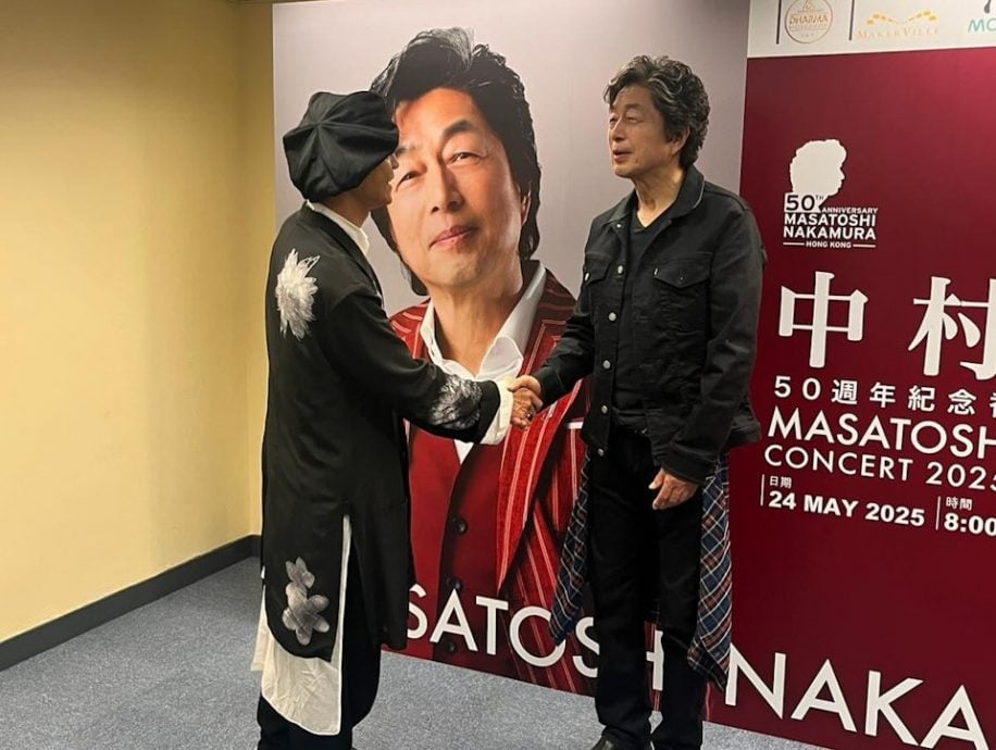 蔡一杰术后罕见公开现身 见证偶像50周年个唱