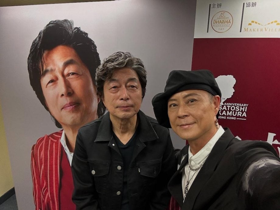 蔡一杰术后罕见公开现身 见证偶像50周年个唱