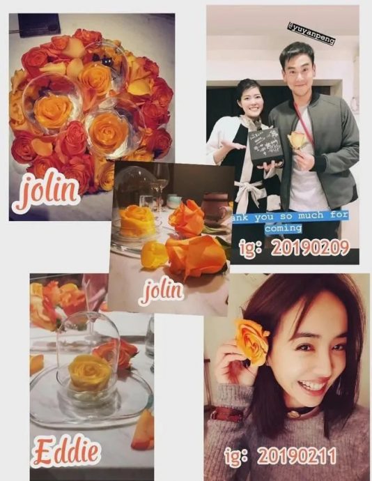 蔡依林惊传复合彭于晏  网揪暧昧细节证恋情