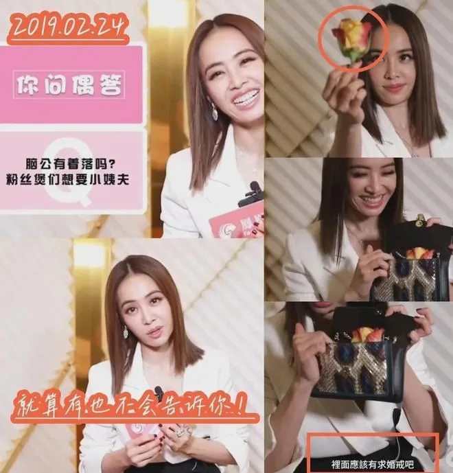 蔡依林惊传复合彭于晏  网揪暧昧细节证恋情