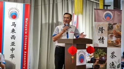 马华堂重启《隆情茶逸》聚会   放眼突破200团体会员