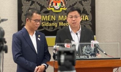 赵明福案| 火箭2议员:不能接受NFA   警应公布调查详情