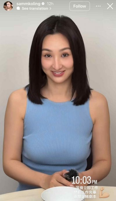 行李延误影响工作 高海宁开炮航空公司