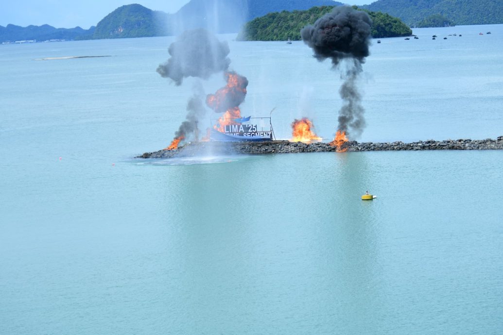 补图//补照片/LIMA'25海事环节