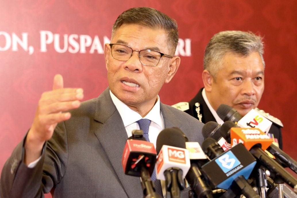 补图//赛夫丁/ PC