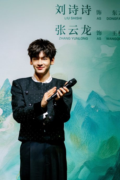 被张云龙妙喻为“鸳鸯锅” 刘诗诗遭戳中笑点精准回击	