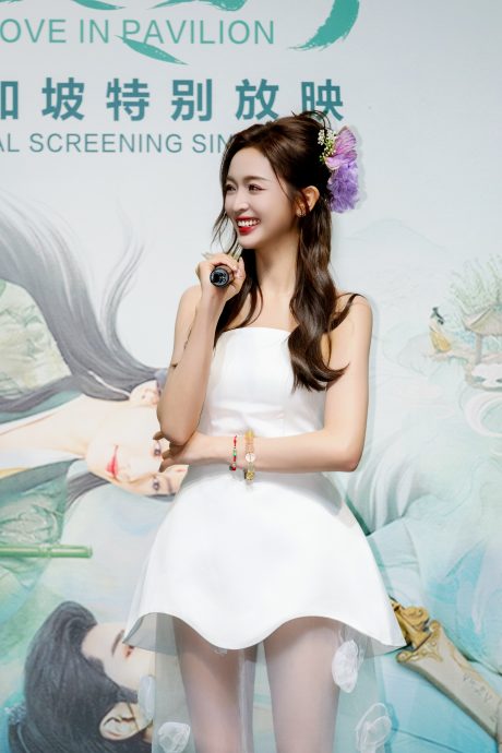 被张云龙妙喻为“鸳鸯锅” 刘诗诗遭戳中笑点精准回击	