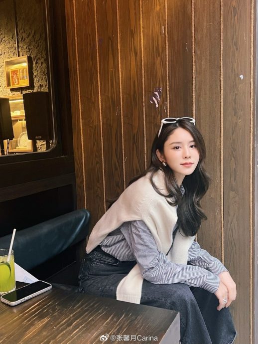 被拆穿自P 520表白照 张馨月瞬间破防