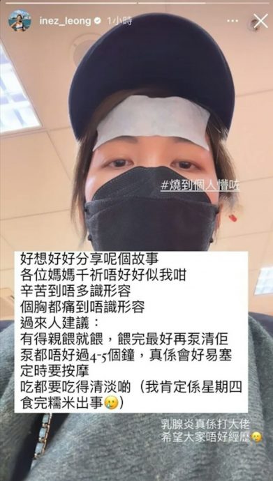 被问会否追生儿子 洪永城自曝已结扎！
