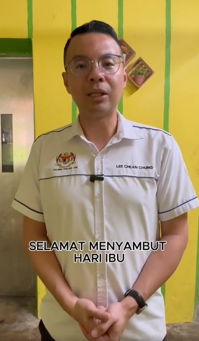 视频|为母则强！她13年前守寡养育2子 李健聪母亲节送惊喜