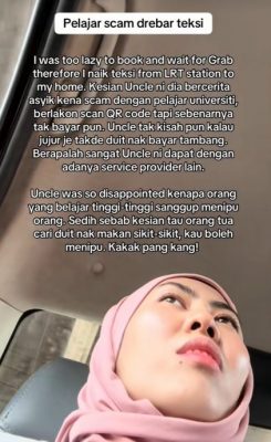 视频|大学生假扫码逃车费?司机痛诉:高学历不代表有诚信!