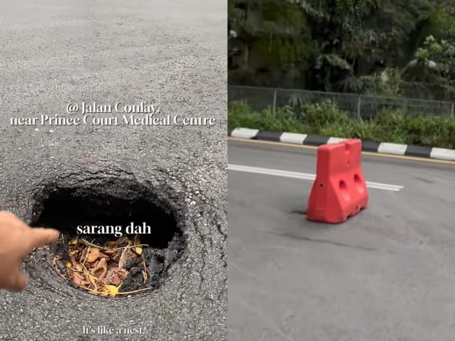 视频|忧路中深坑危及人命 警民暖心举动获赞