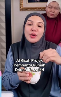 视频|抓包女佣与园丁家中亲热 富商妻当场发飙炒人