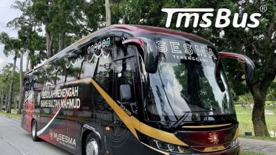 视频|教师节最暖心礼物 校友捐67万新巴士回馈母校