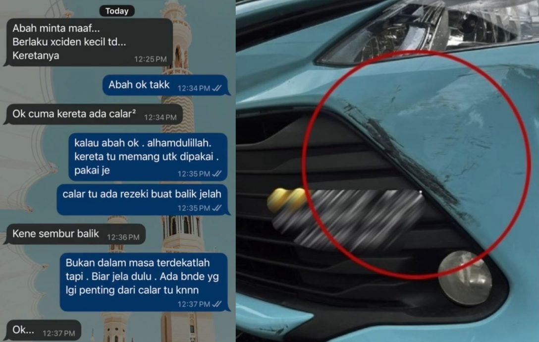 视频|父驾儿车出意外愧疚道歉 儿“一举动”获网赞