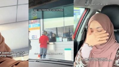 视频| 生日不求蛋糕礼物 女子另类庆生方式获赞