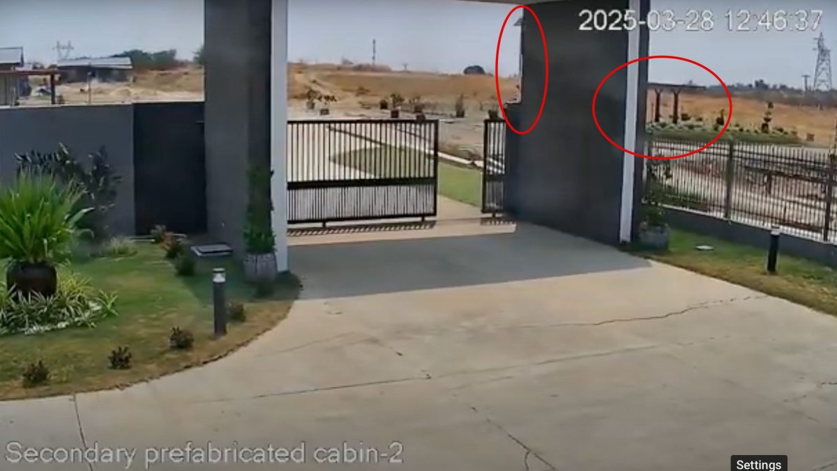 视频/缅甸强震地表大位移影片曝光 首次清晰捕捉破裂瞬间