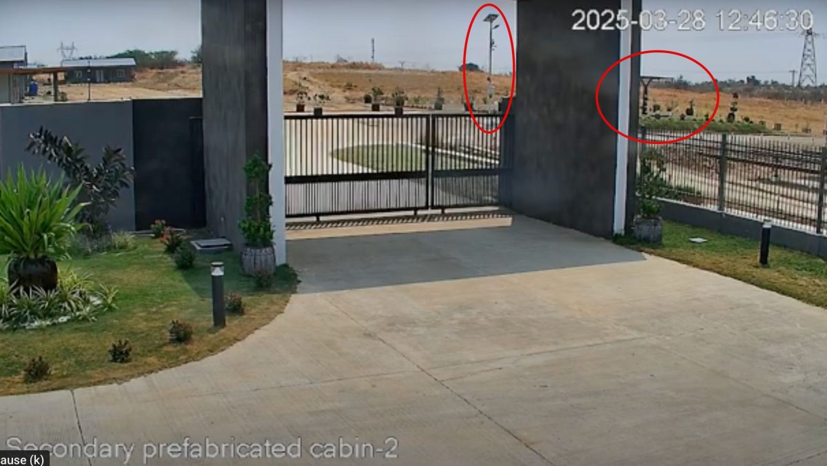 视频/缅甸强震地表大位移影片曝光 首次清晰捕捉破裂瞬间