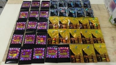 警方侦破贩毒集团扣3人   起获近900克粉状摇头丸