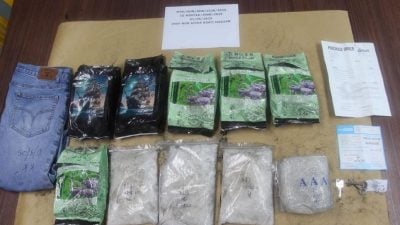 警方突击住宅捕4男  捣贩毒集团起10kg冰毒
