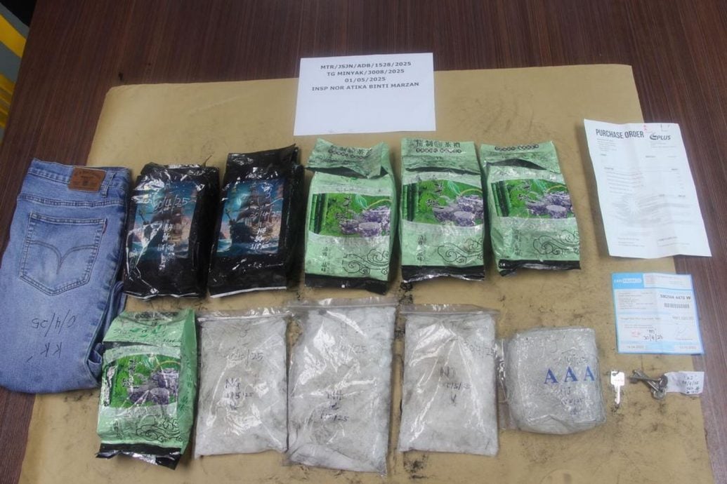 警方起获10公斤冰毒